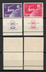 Israel 1950 Mi 28/29 + tab MNH - Admiterea Israelului la UPU: 75 de ani de UPU