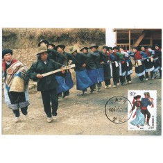 China 1999 - Grupuri etnice, CarteMaxima 22