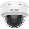 Camera supraveghere Hikvision IP Dome DS-2CD1127G0(2.8MM)(C),2MP, Senzor: