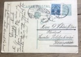 CP04 Carte postala veche 1935 Craiova catre student Nicu Chiritescu Scoala Politehnica Timisoara timbru Fondul Aviatiei