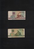 Rar! Set Belarus 1 + 3 ruble 1992, Europa