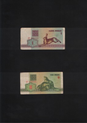 Rar! Set Belarus 1 + 3 ruble 1992 foto