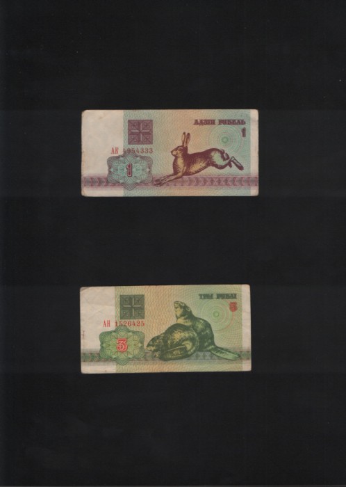 Rar! Set Belarus 1 + 3 ruble 1992