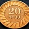 Moneda 20 DRAM - ARMENIA, anul 2003 * cod 852