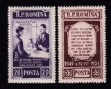 ROMANIA 1954 LP 368 - 5 ANI CONSTITUIREA CASELOR DE AJUTOR RECIPROC SERIE MNH, Nestampilat
