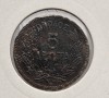 Grecia 5 Lepta 1869 moneda km # 42 George I, Europa