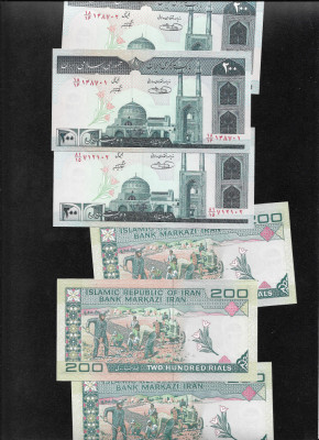 Iran 200 rials 1982(2005) unc pret pe bucata foto