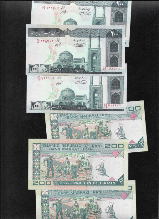 Iran 200 rials 1982(2005) unc pret pe bucata