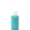 Sampon Moroccanoil Extra Volume pentru par fin, 250 ml