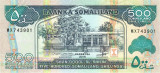 SOMALILAND █ bancnota █ 500 Shillings █ 2016 █ P-6i █ UNC █ necirculata