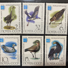 PC197 - U.R.S.S. / URSS 1982 Fauna/ Pasari, serie MNH, 6v