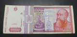 ROMANIA 10000 lei 1994 (555276)