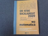 GHID METODIC BACALAUREAT M2 2009 MODELE DE REZOLVARE EDITURA GIL