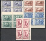 Romania.1947 Casa Scoalelor bloc 4 XR.164, Nestampilat