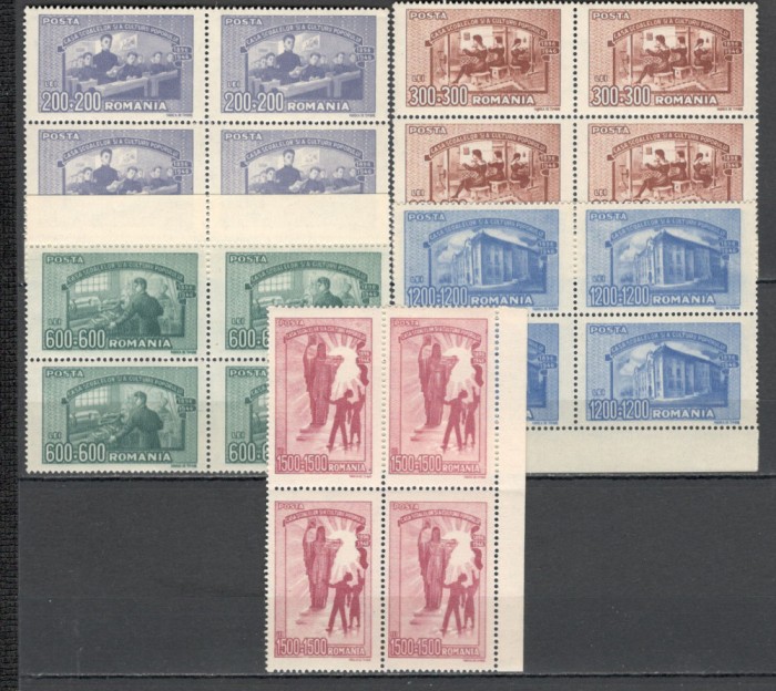 Romania.1947 Casa Scoalelor bloc 4 XR.164