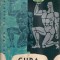 Cupa gladiatorului - Lev Kassil C