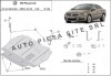 Scut metalic motor VW Passat CC fabricat in perioada 2008 - 2012 APS-27,183, SCUT PROTECTION