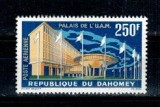 Benin (Dahomey) 1963 - Cladirea U.A.M., neuzat