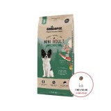 HRANA USCATA PENTRU CAINI SUPER PREMIUM CHICOPEE CNL MINI ADULT LAMBRICE 15KG