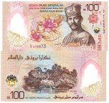 Brunei 100 Dolari 2026 P-45 Polimer UNC