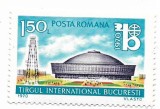 Romania (340) - Targul International Bucuresti, 1970 - neobliterat