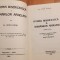 IOAN LUPAS, ISTORIA BISERICEASCA A ROMANILOR ARDELENI. DUPĂ EDIȚIA SIBIU 1918