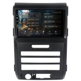 Navigatie Ford F150 (2008-2014) 4GB RAM Android 13 Quadcore DSP GPS Wi-FI Carplay Android Auto USB Bluetooth Waze Touchscreen 9 inch