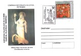 Romania 2006, Expozitie Filatelica Cercul Filatelic &quot;Minerul&quot;, Sf.Mare Mucenita Varvara Ocrotitoarea minerilor, PO