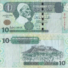 2004, 10 dinars (P-70b) - Libia!