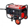 Generator Curent Raider 3kW, Pornire Electrică, Benzina, 2 Ieșiri, Rezervor 11L, 230V