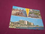 Cumpara ieftin CARTE POSTALA - -VENUS CIRCULATA