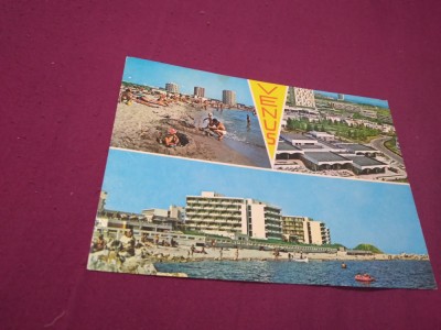 CARTE POSTALA - -VENUS CIRCULATA foto