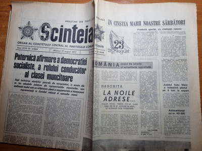 scanteia 17 august 1977-articol judetul harghita foto