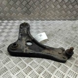 Braț inferior st&acirc;nga față CITRO&Euml;N C3 III SX 2021 OEM: 9670772080,9670772080