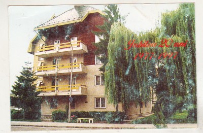bnk cp Covasna - Casa de odihna si tratament a CARP Bucuresti foto