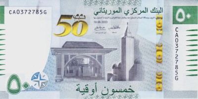 Bancnota Mauritania 50 Ouguiya 2023 - PNew UNC ( comemorativa - tip 3 hibrid ) foto