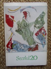 REVISTA SECOLUL 20 (numarul 3, anul 1966)