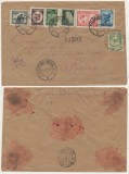 Romania 1922 plic Prima-Zi e emisiunii cu 6 timbre din seria Incoronarea Alba-Iulia, stampila Calarasi