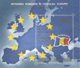 |Romania, LP 1327/1993, Intrarea Romaniei in Consiliul Europei, col. dant., MNH, Nestampilat
