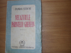 DAMIAN STANOIU - NECAZURILE PARINTELUI GHEDEON ( editie veche ) * foto