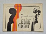 Broșură de colecție &bdquo;Familia Violelor&rdquo; &ndash; Reghin 1971 &ndash; Ministerul Industriei Lemnului - RARA