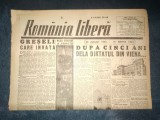 ZIAR ROMANIA LIBERA 12 MARTIE 1945