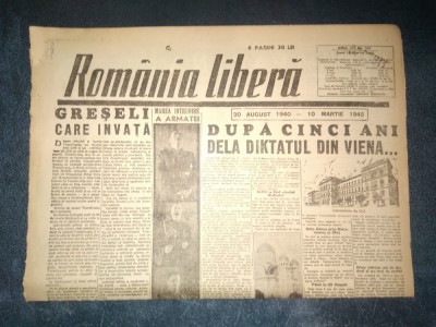 ZIAR ROMANIA LIBERA 12 MARTIE 1945 foto