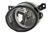 Proiector Ceata Stanga Hella 1N0271295411 VW Amarok Golf V Jetta III Skoda Seat Citigo Mii Scirocco Up! Load Up