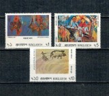 Bangladesh 1986 - Picturi, arta, serie neuzata
