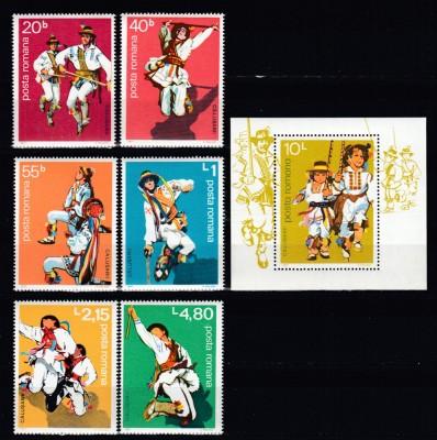 ROMANIA 1977 LP 945 LP 946 CALUSARII SERIE SI COLITA MNH foto