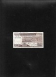 Rar! Mauritius 5 rupii rupees 1985 seria717373