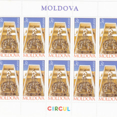 MOLDOVA 2002, EUROPA CEPT, minicoala de 10 timbre neuzată, MNH