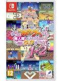 Yeah! You Want Those Games Right? So Here You Go! Now Lets See You Clear Them! 1+2 NSW