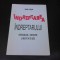 INDREPTAREA INDREPTARULUI ORTOGRAFIC, ORTOEPIC SI DE PUNCTUATIE - ION COJA